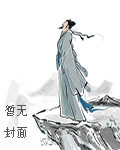 湯恢